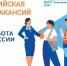 -KK1Np676E0 - Администрация Ромодановского района