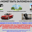 photo_5276028089895344833_w - Администрация Ромодановского района