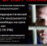 photo_5276028089895344832_w - Администрация Ромодановского района
