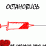 Chelyabinskaya_obl._Ostanovis-800x600 - Администрация Ромодановского района