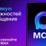 a86a78ab6d6d0621561fff36c9b7d498 - Администрация Ромодановского района
